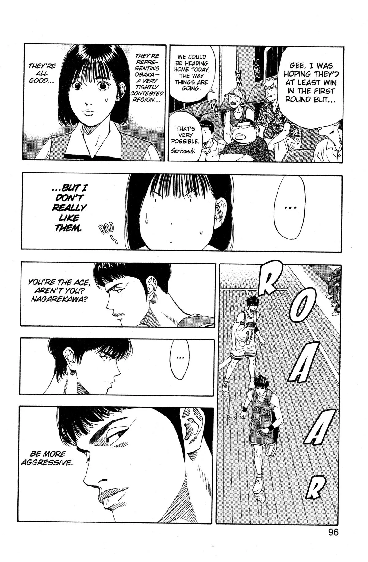 Slam Dunk, chapter 202, page 9
