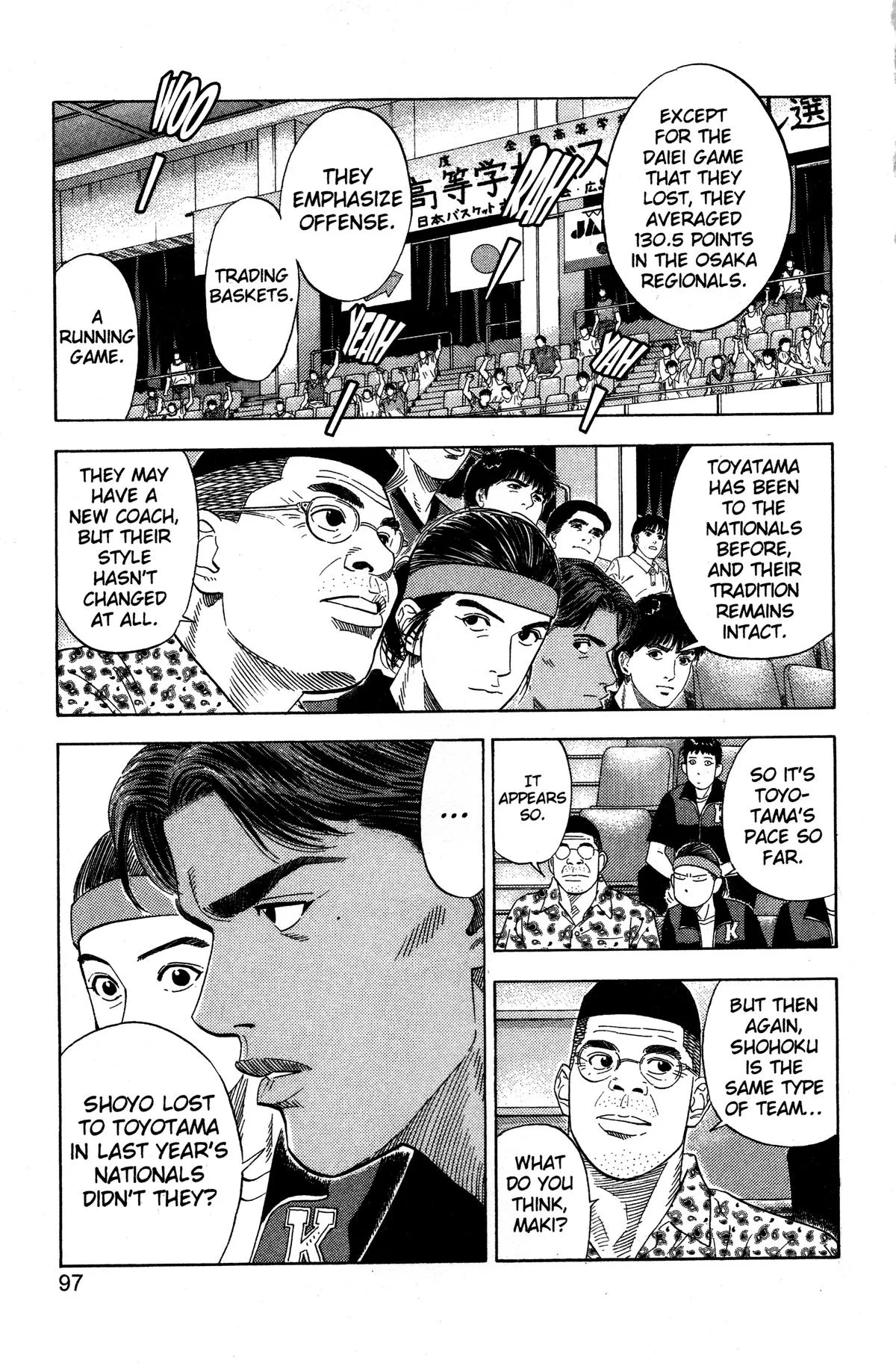 Slam Dunk, chapter 202, page 10