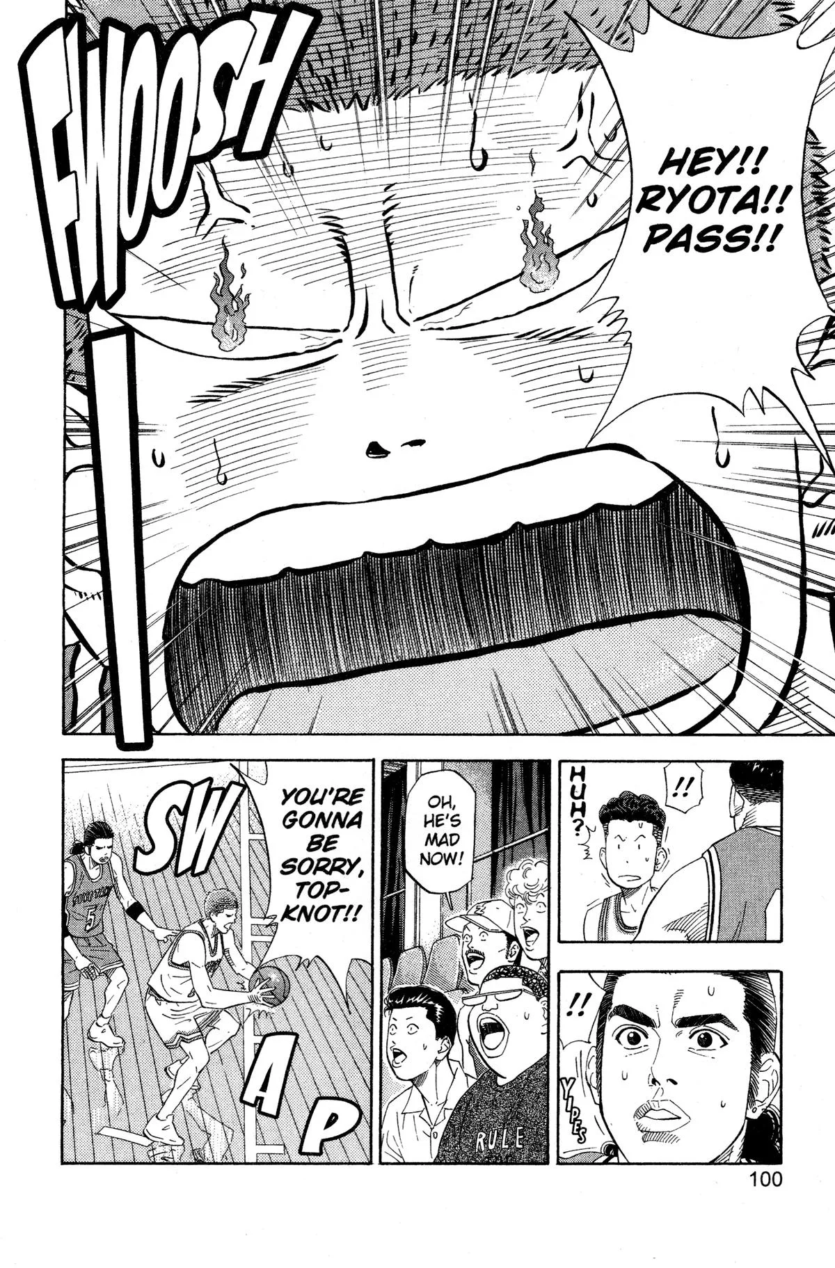 Slam Dunk, chapter 202, page 12