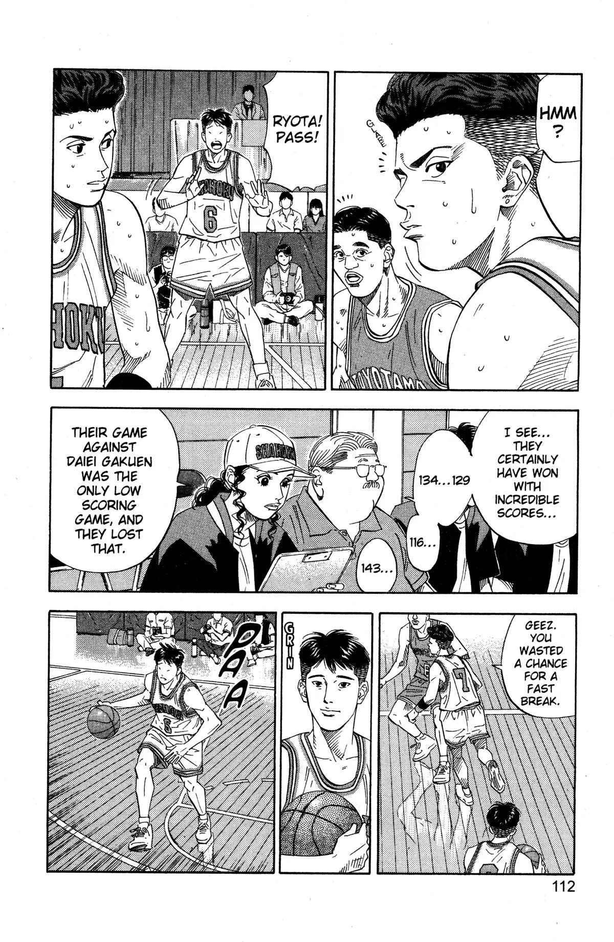 Slam Dunk, chapter 203, page 5
