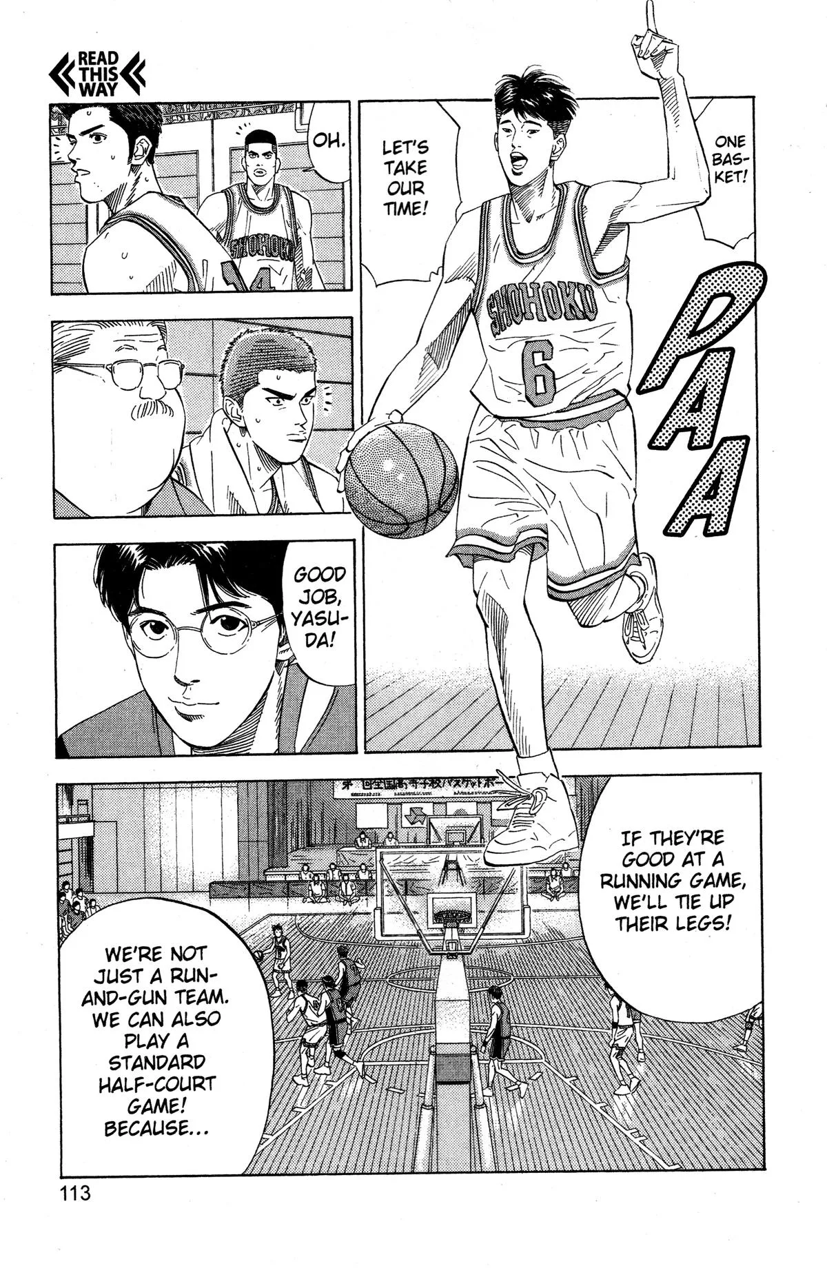 Slam Dunk, chapter 203, page 6