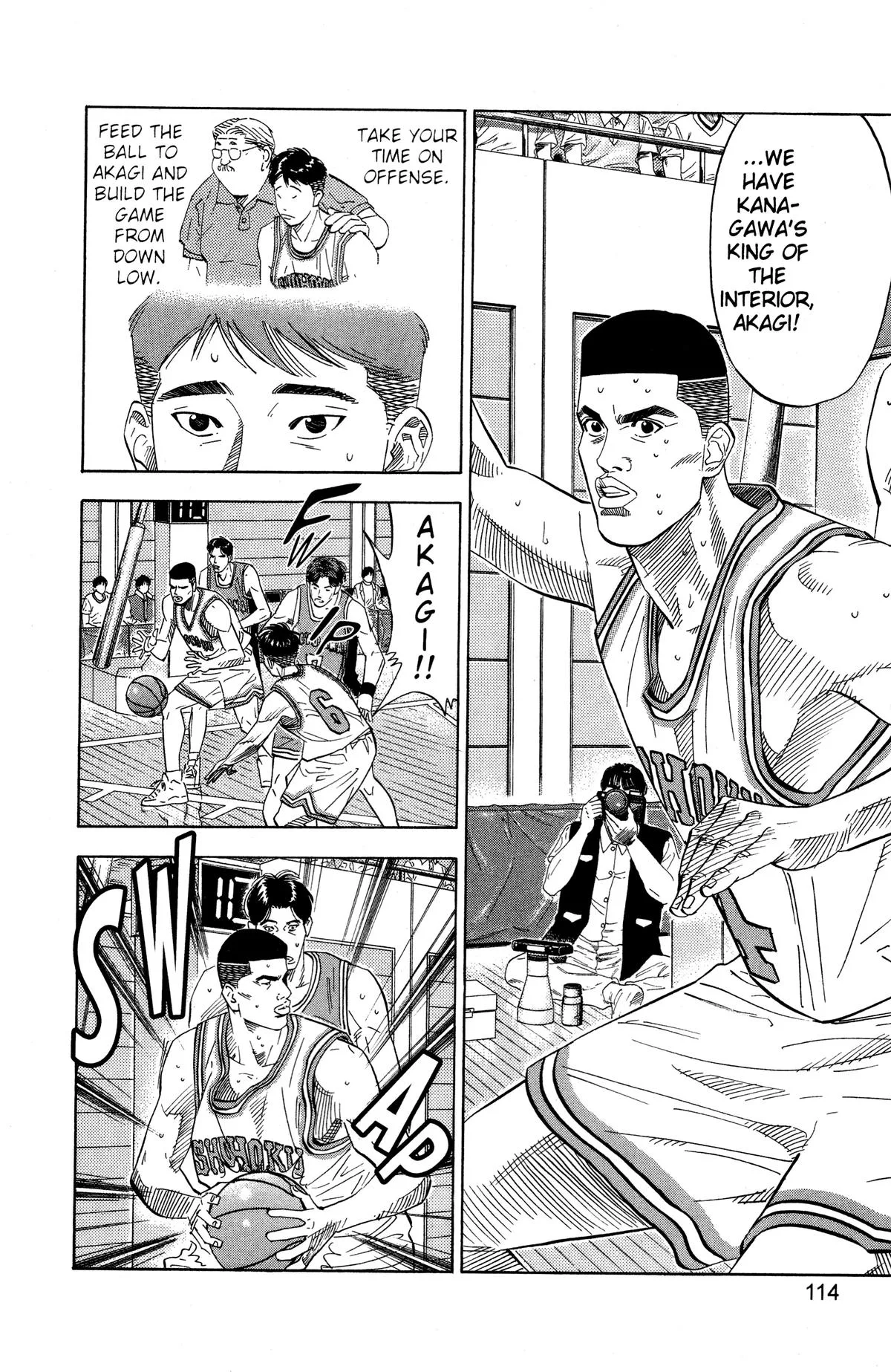 Slam Dunk, chapter 203, page 7