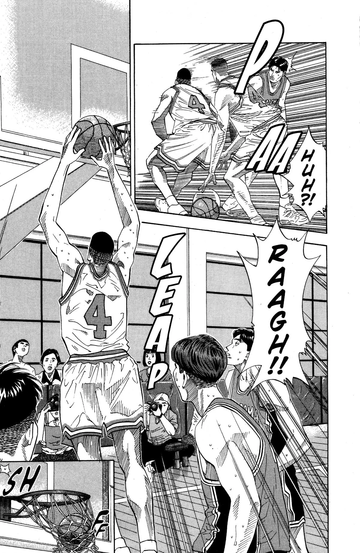 Slam Dunk, chapter 203, page 8