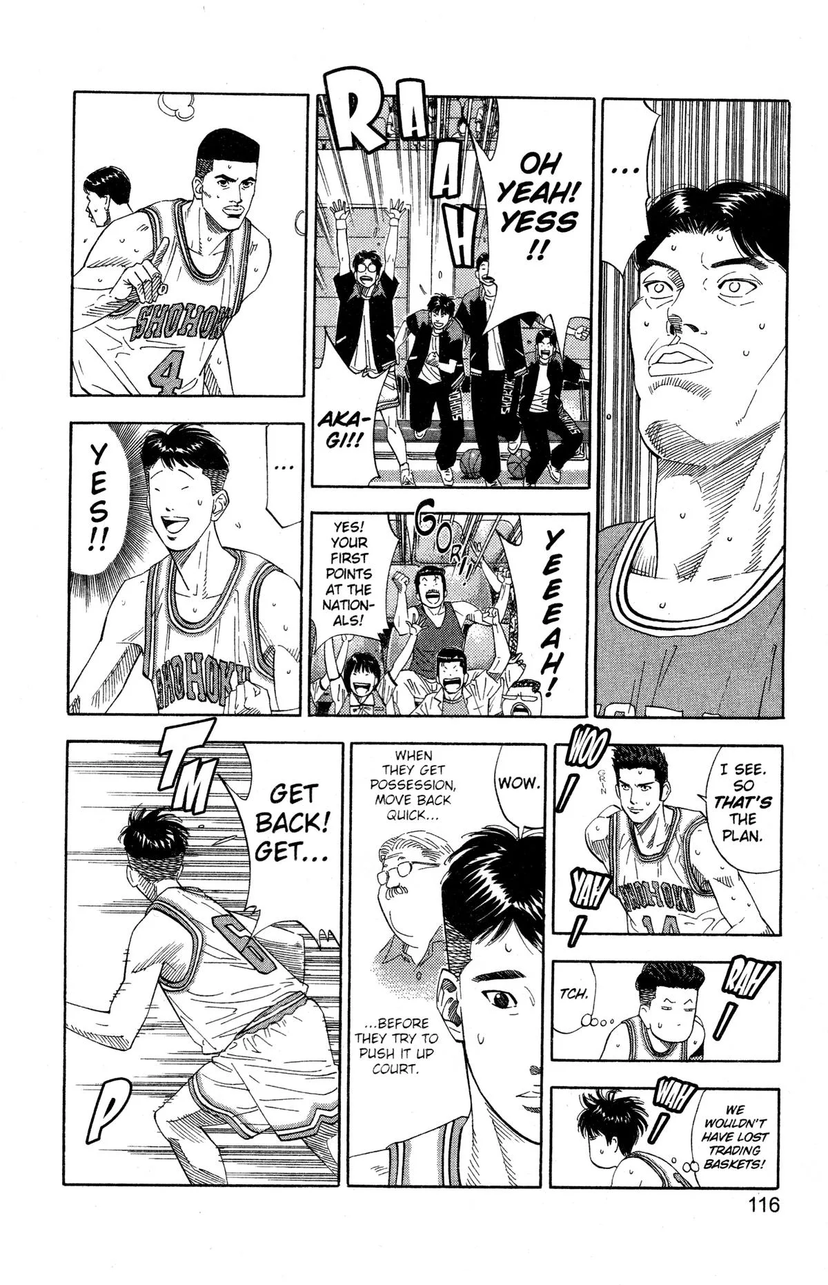 Slam Dunk, chapter 203, page 9