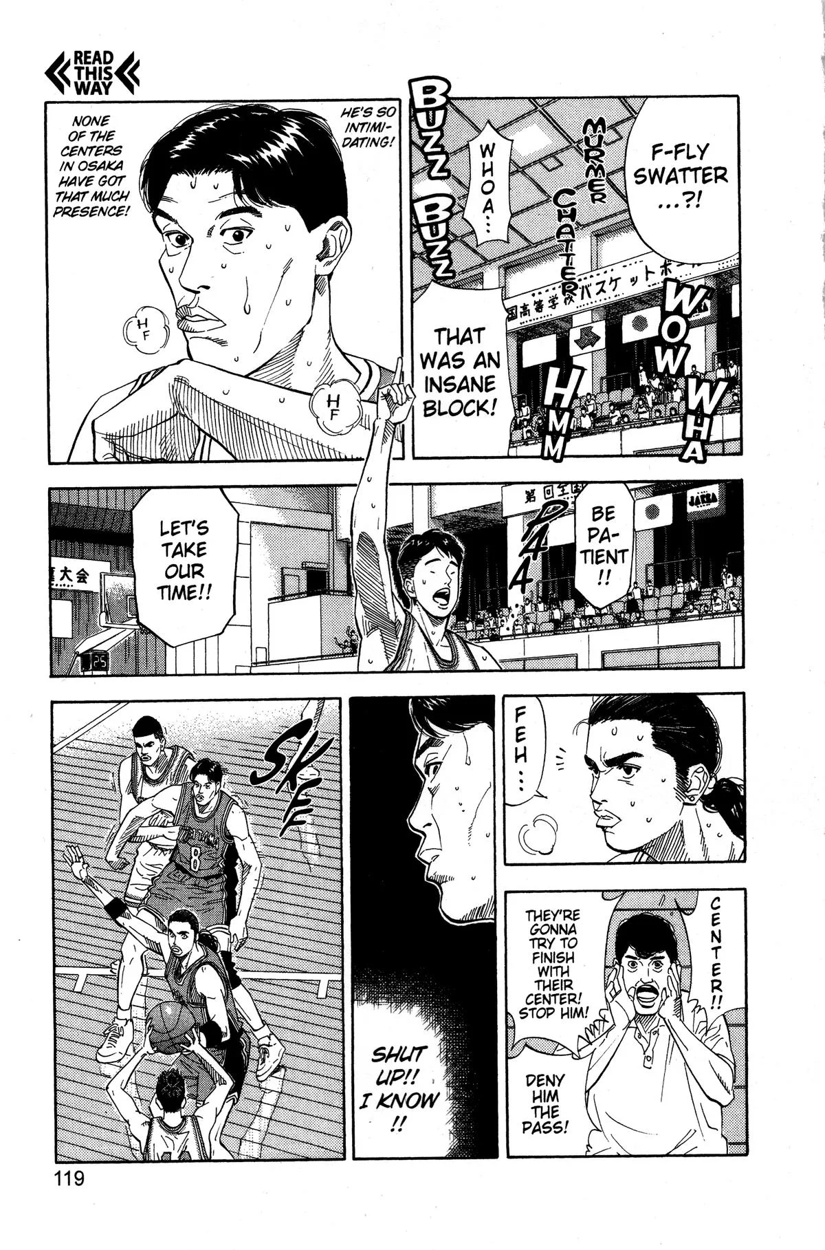 Slam Dunk, chapter 203, page 12