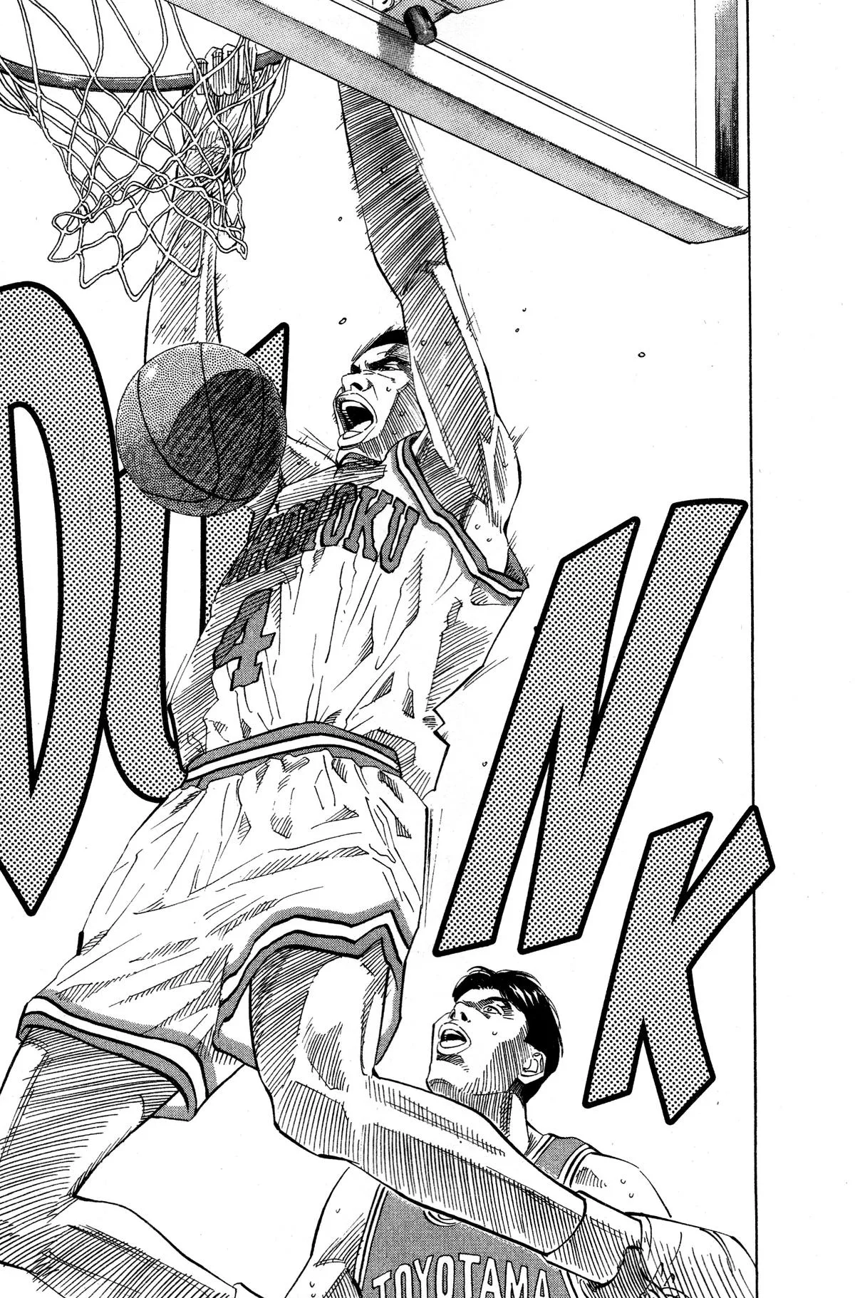 Slam Dunk, chapter 203, page 14