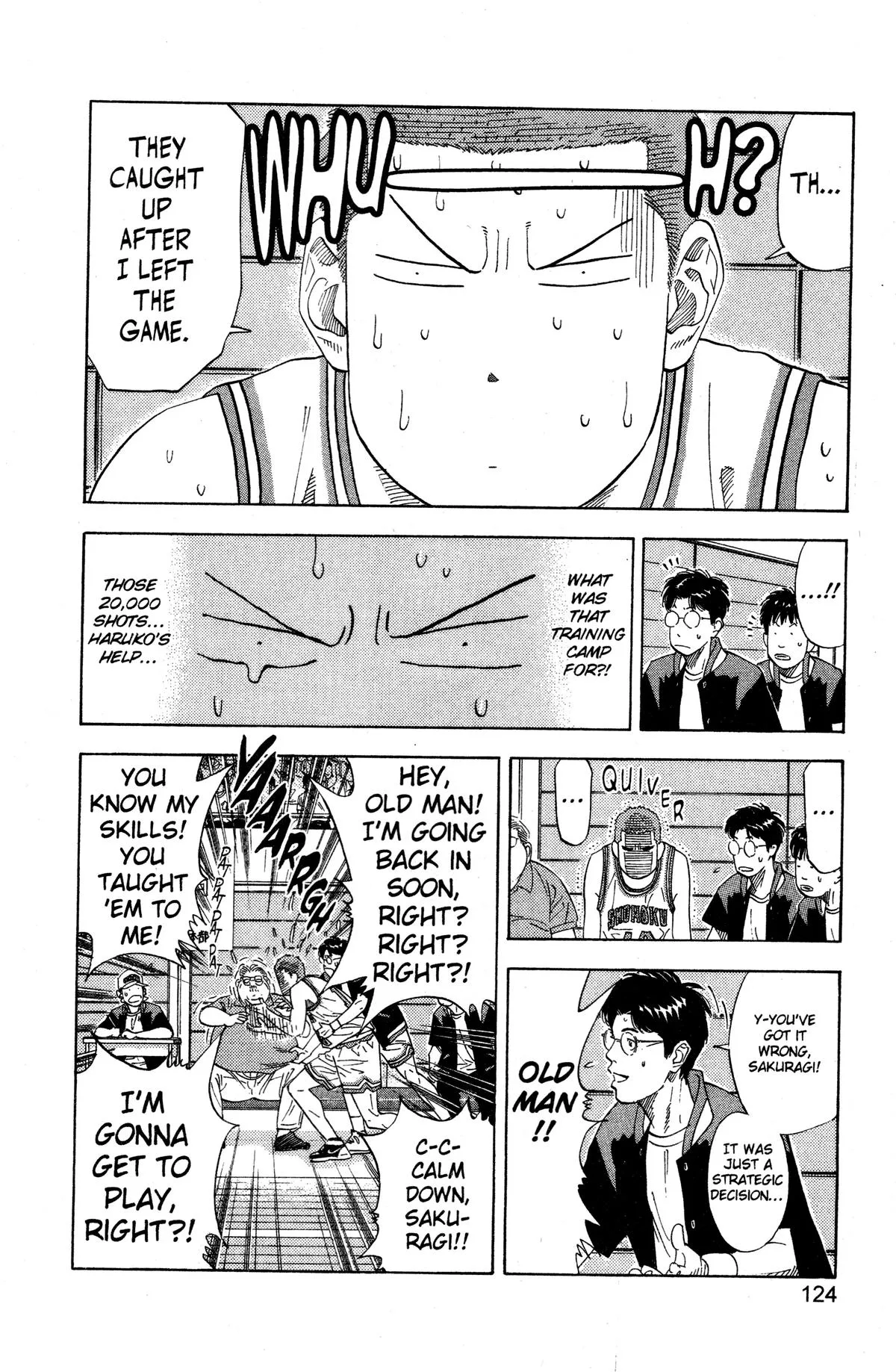 Slam Dunk, chapter 203, page 16