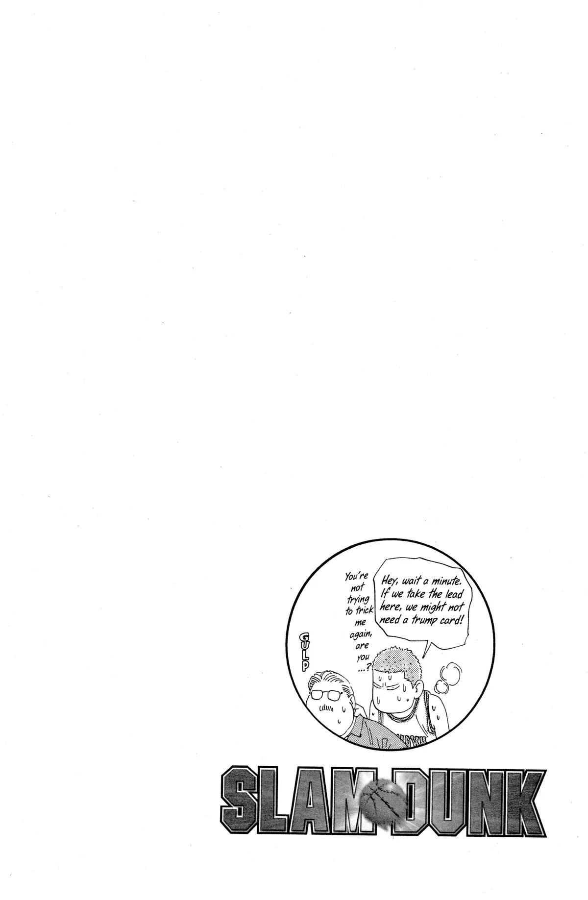 Slam Dunk, chapter 203, page 18