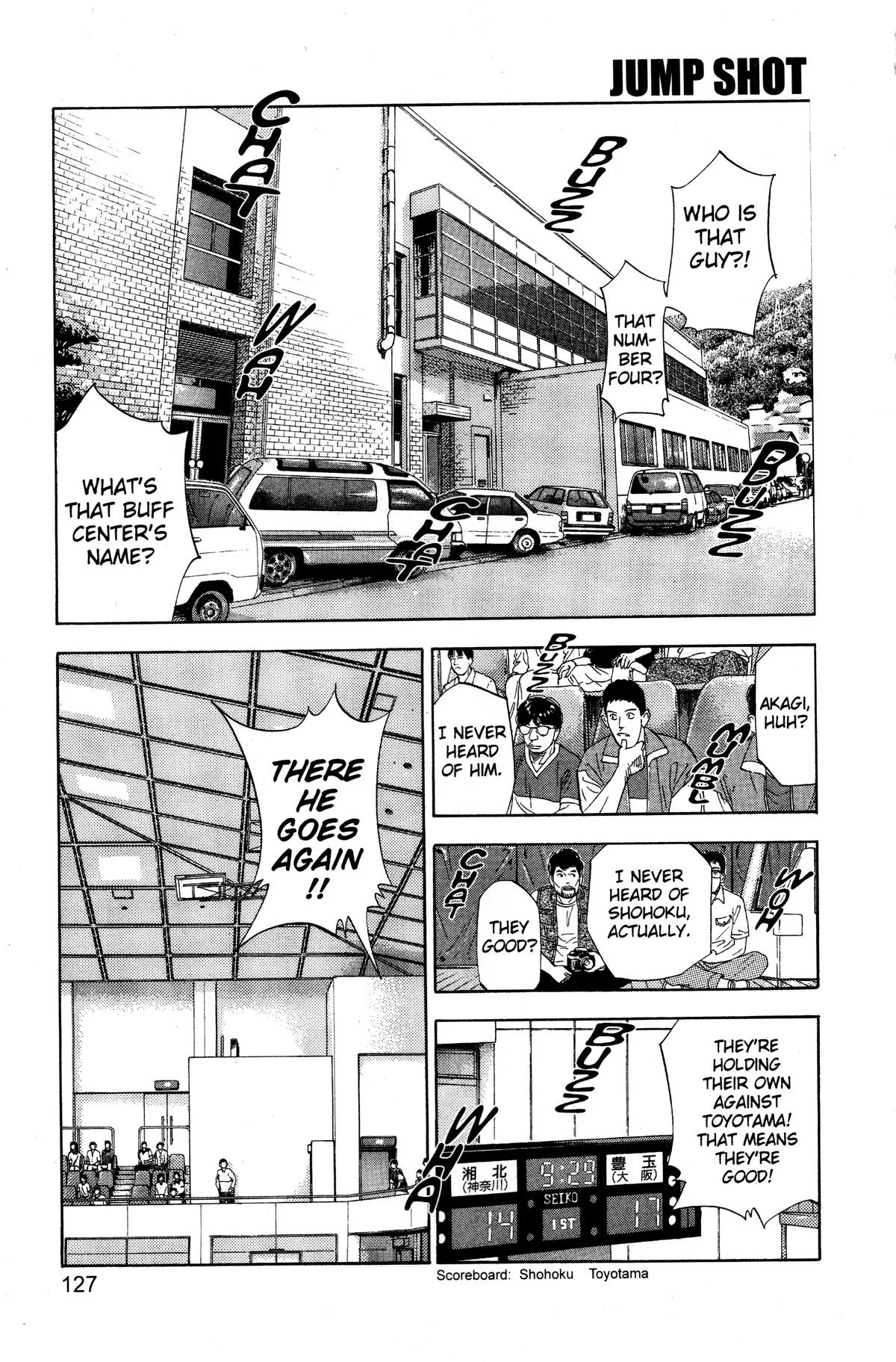 Slam Dunk, chapter 204, page 1