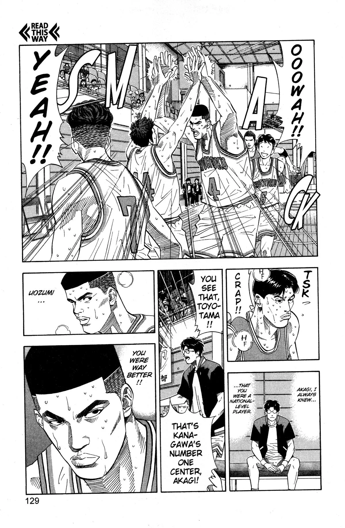 Slam Dunk, chapter 204, page 3