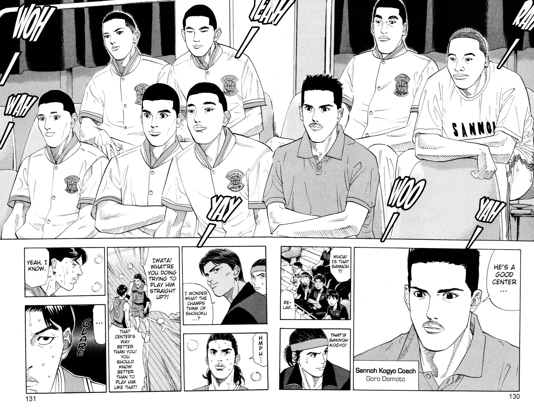 Slam Dunk, chapter 204, page 4