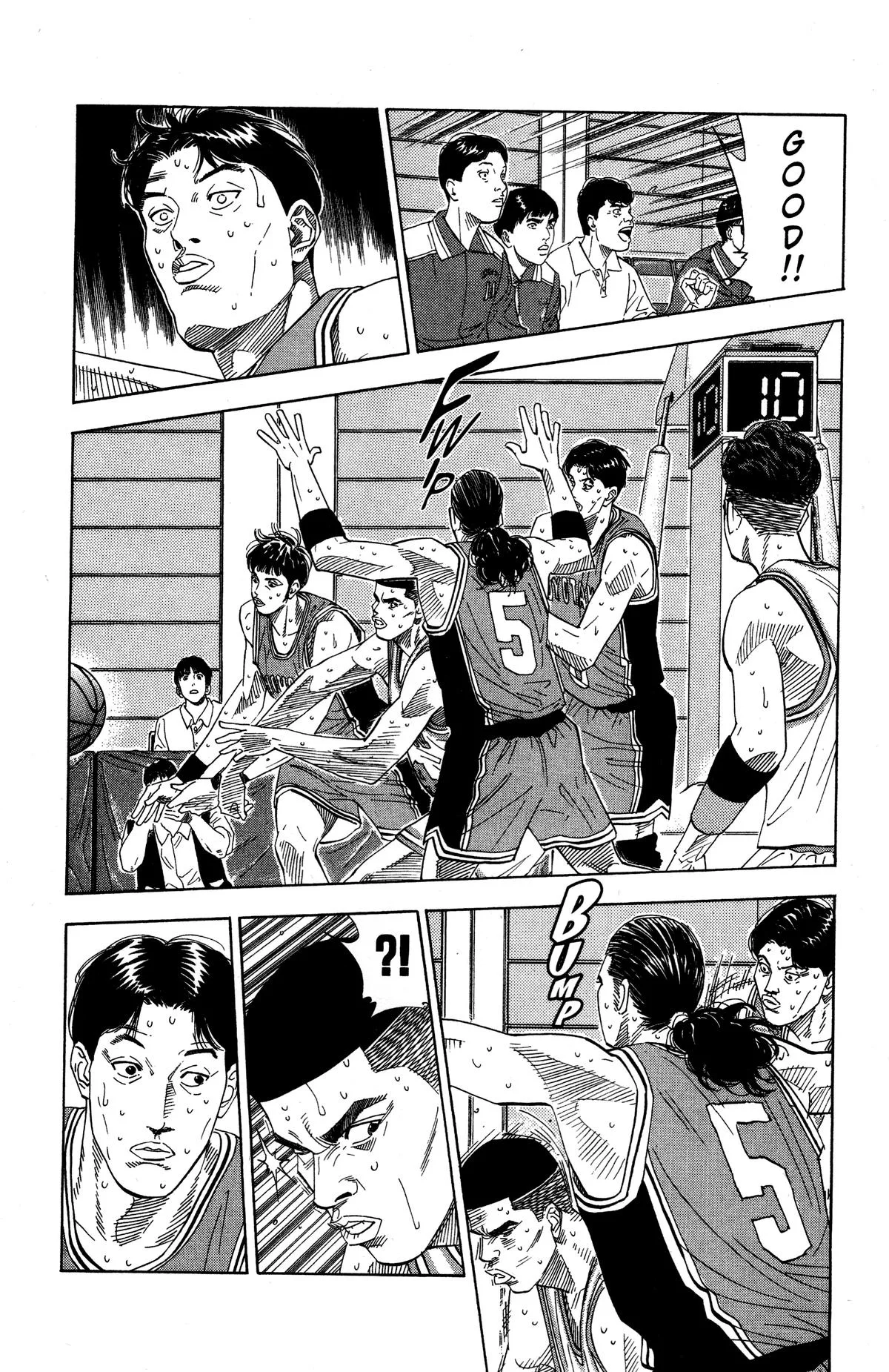 Slam Dunk, chapter 204, page 7