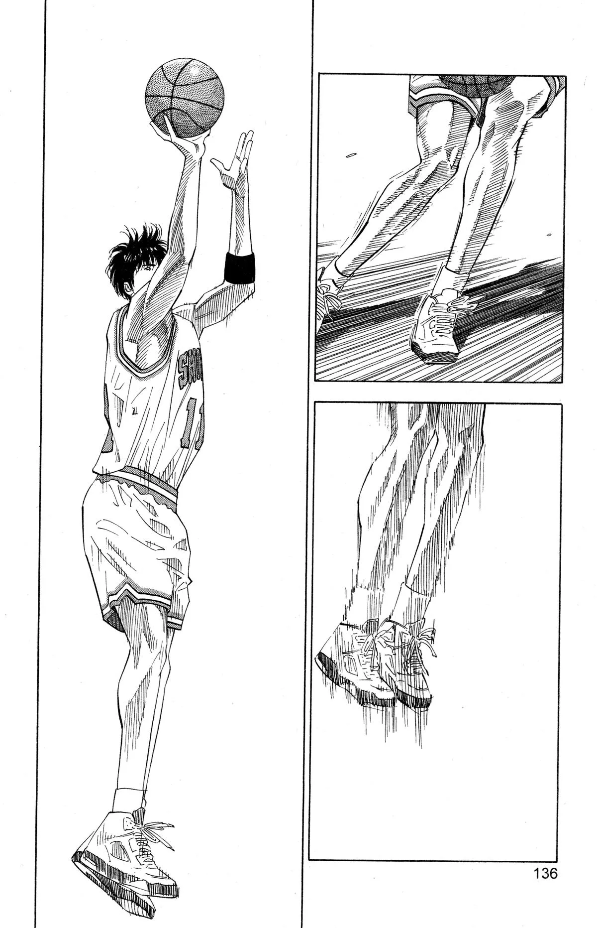 Slam Dunk, chapter 204, page 9