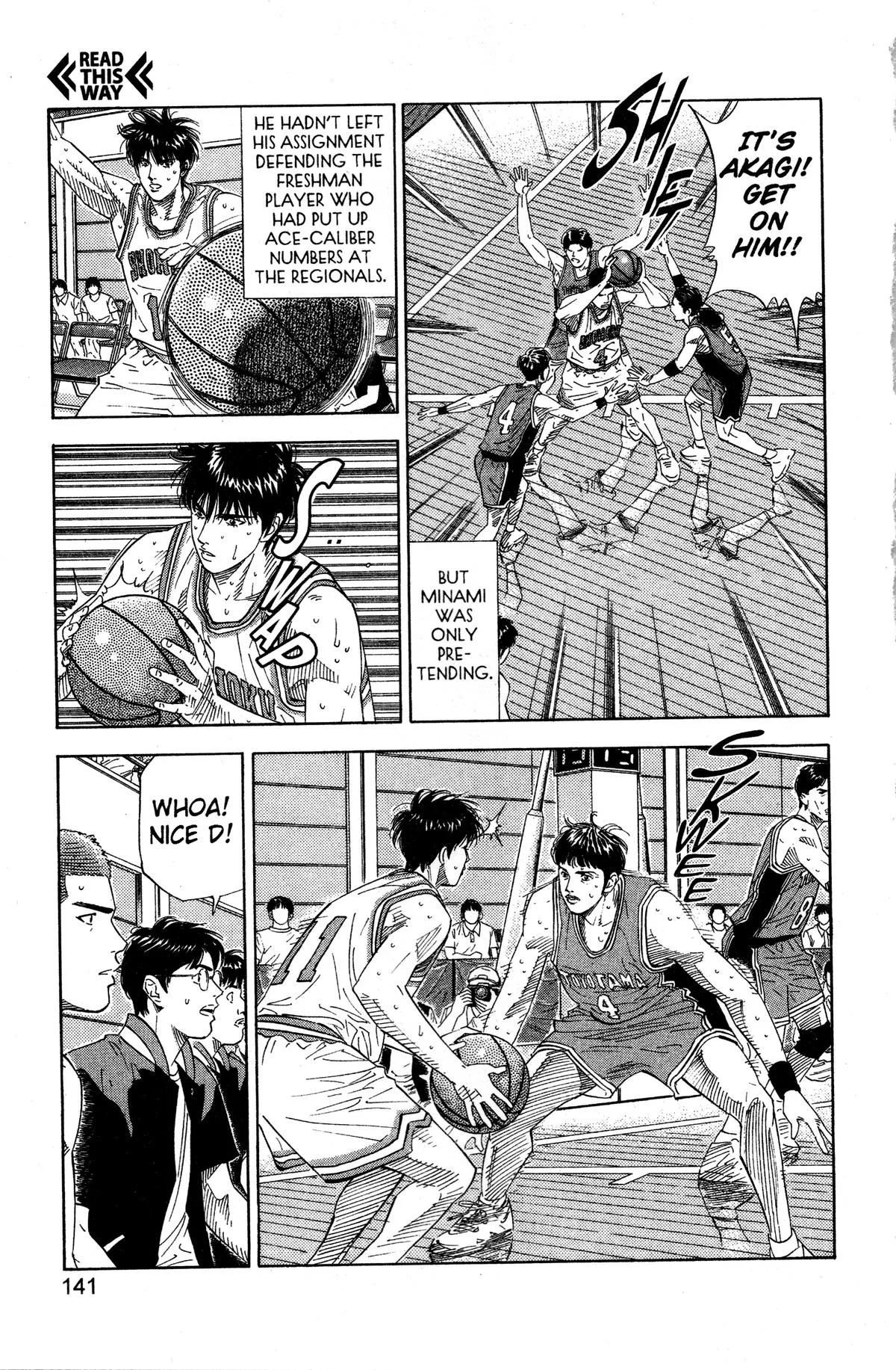 Slam Dunk, chapter 204, page 14