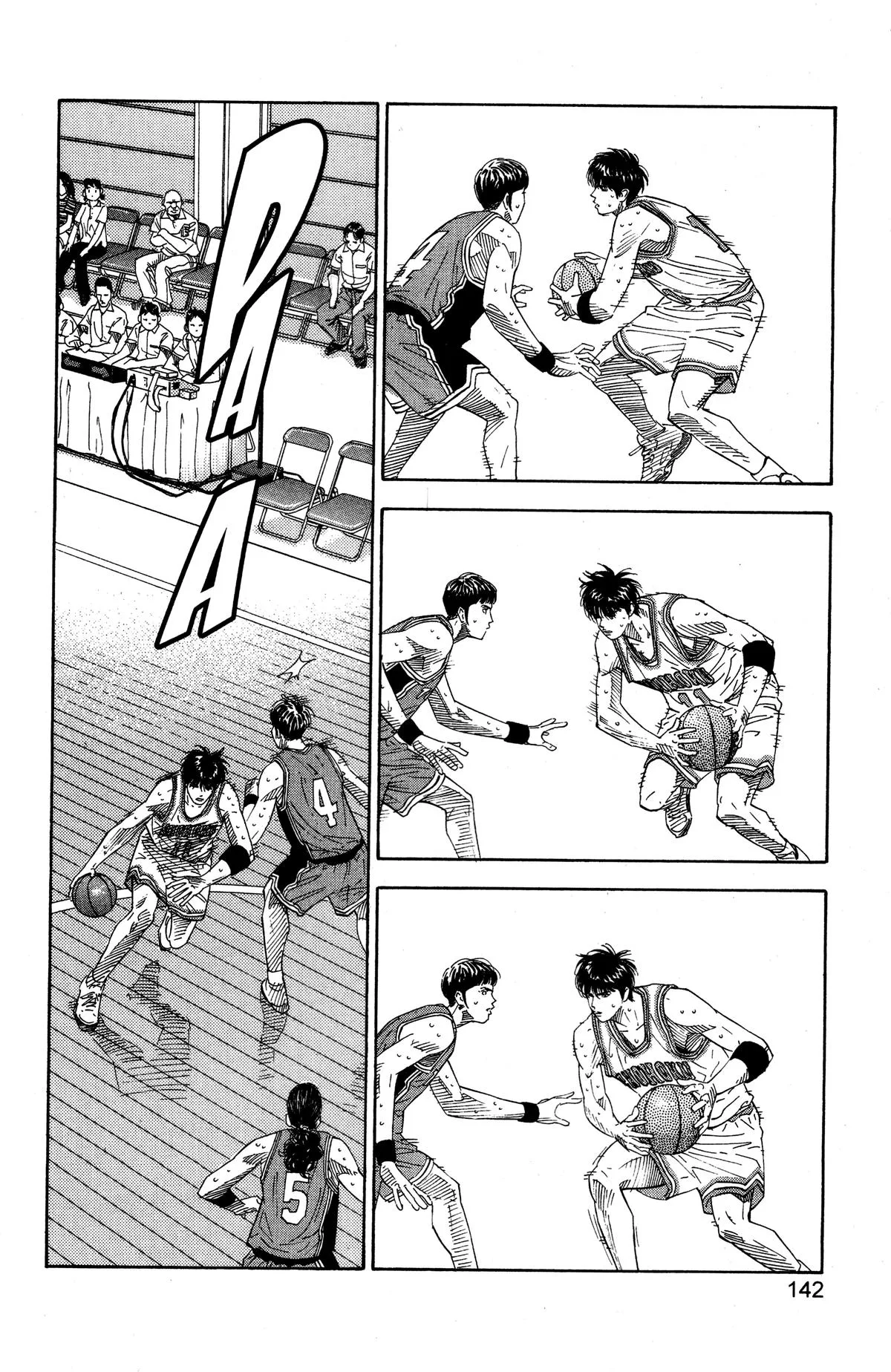 Slam Dunk, chapter 204, page 15