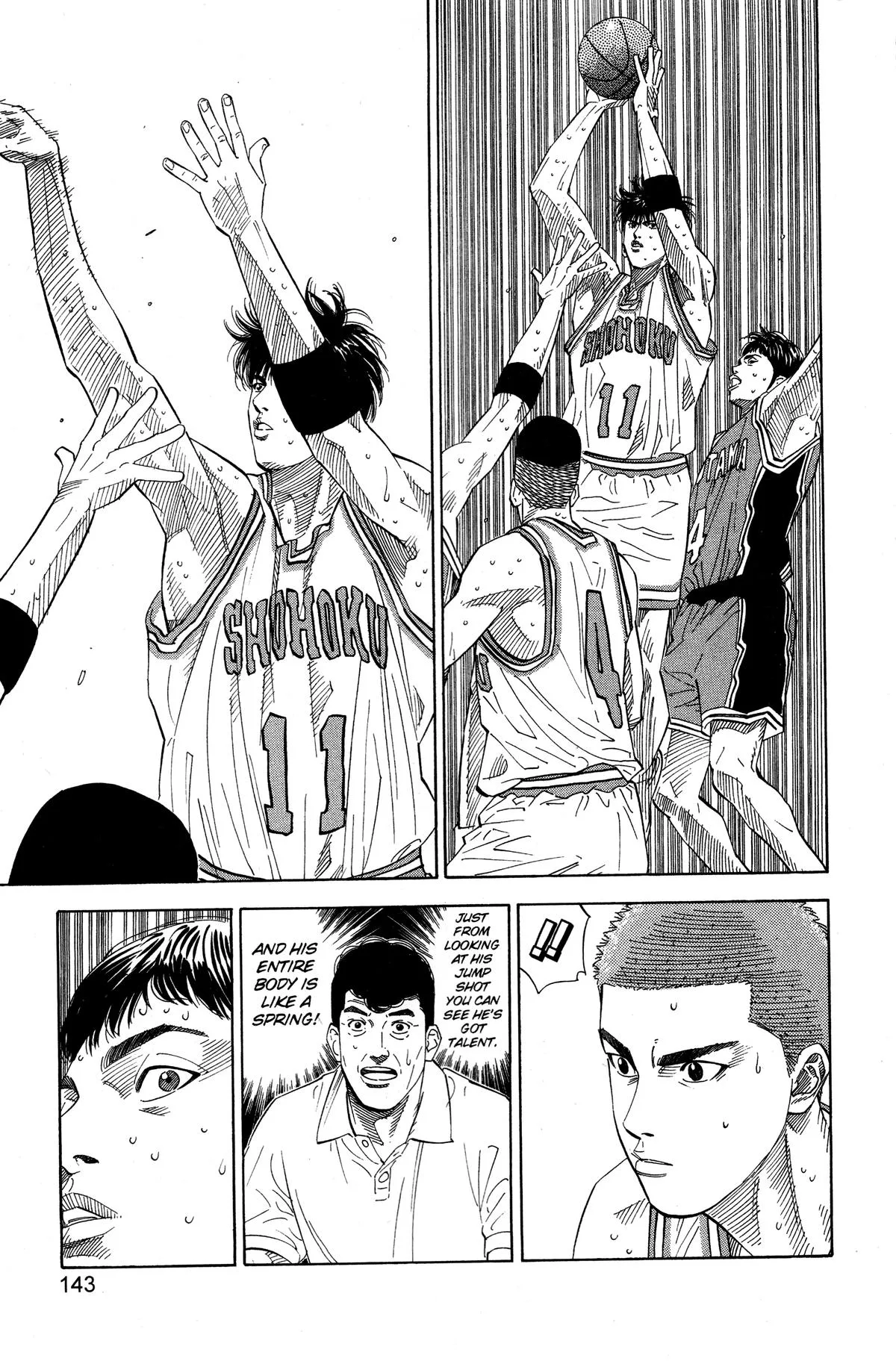 Slam Dunk, chapter 204, page 16