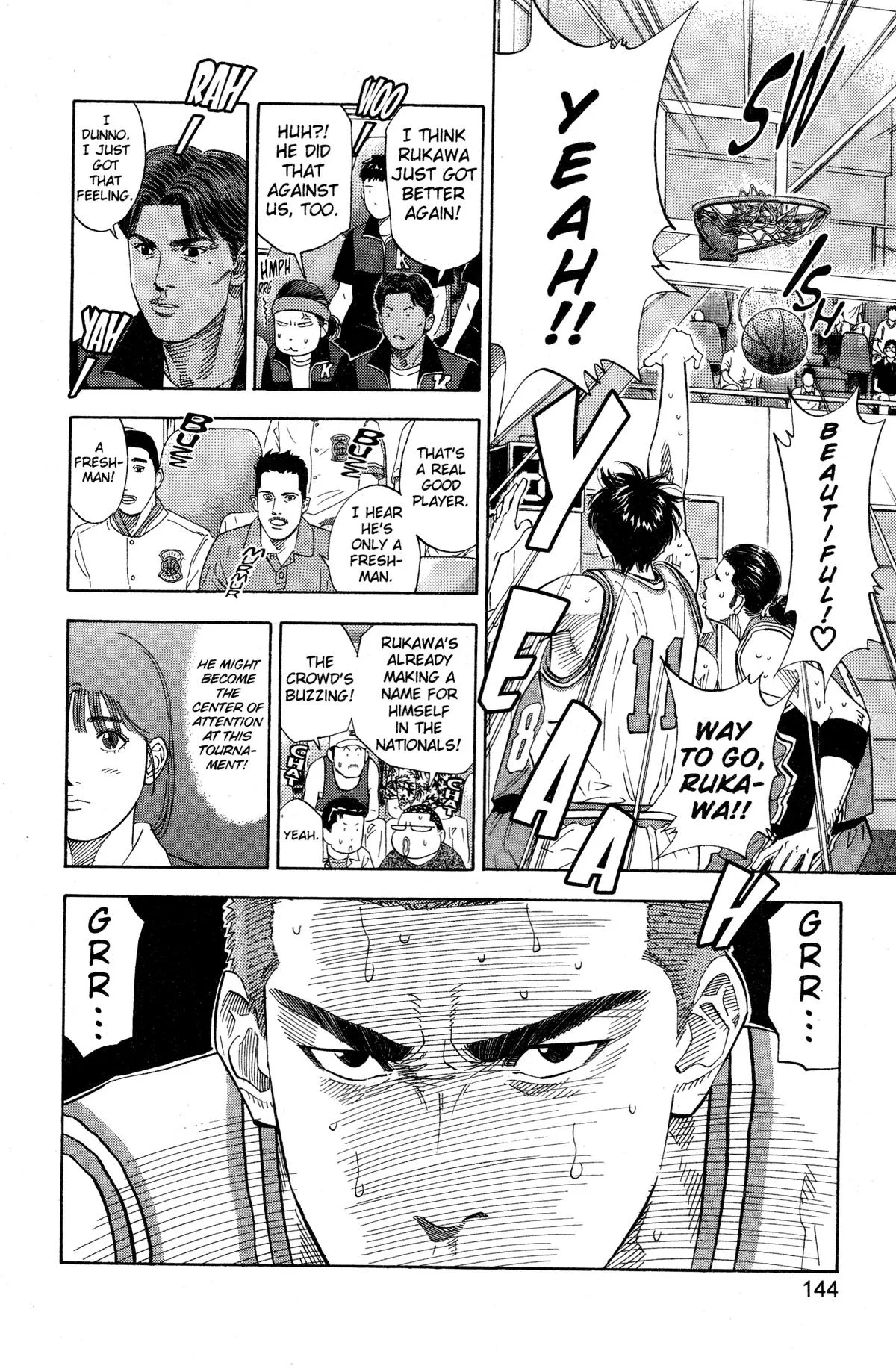 Slam Dunk, chapter 204, page 17