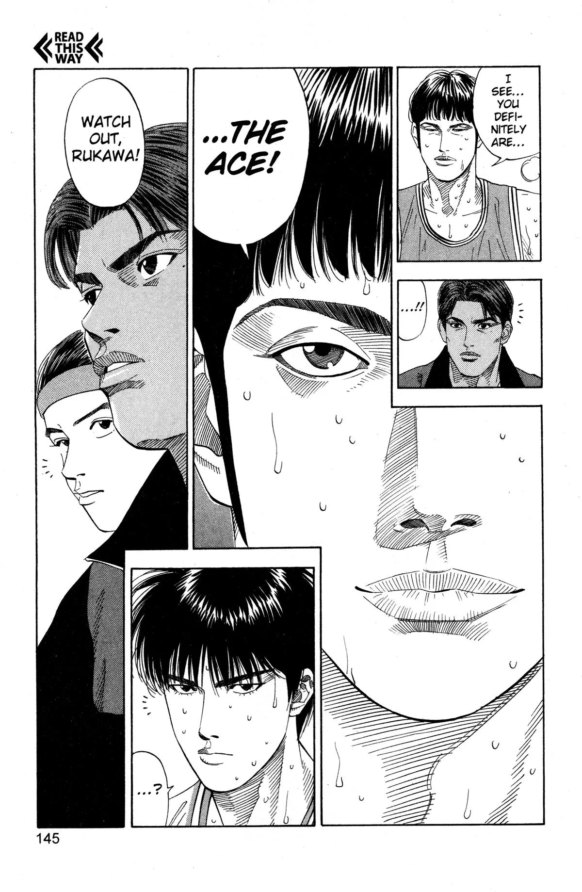 Slam Dunk, chapter 204, page 18