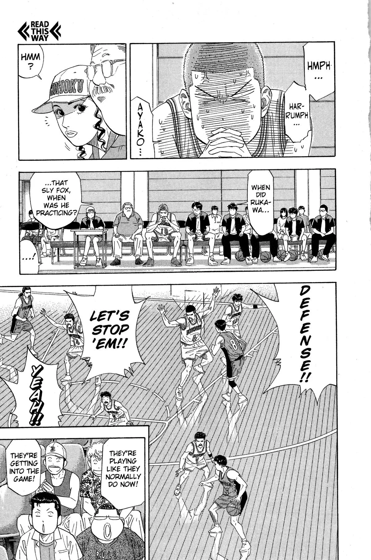 Slam Dunk, chapter 205, page 3