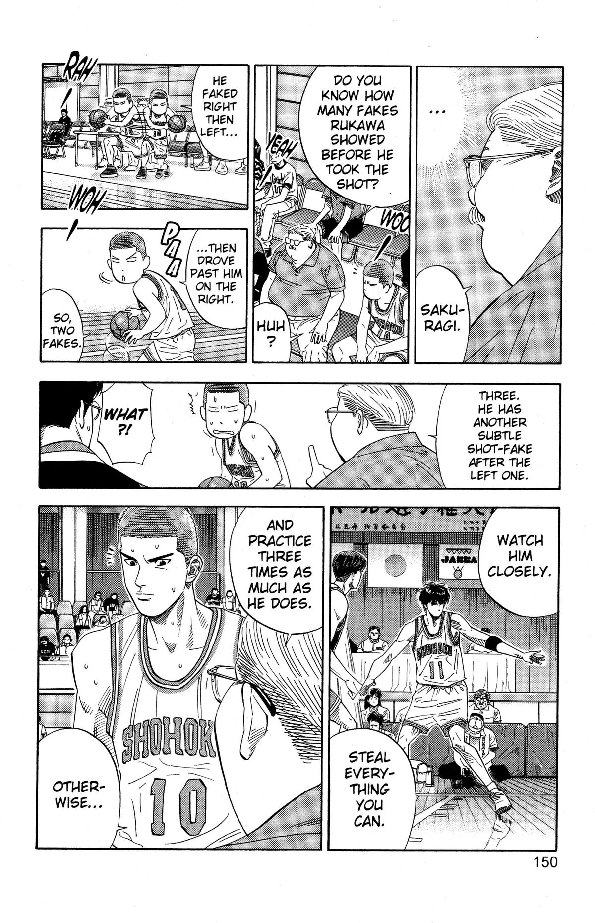 Slam Dunk, chapter 205, page 4