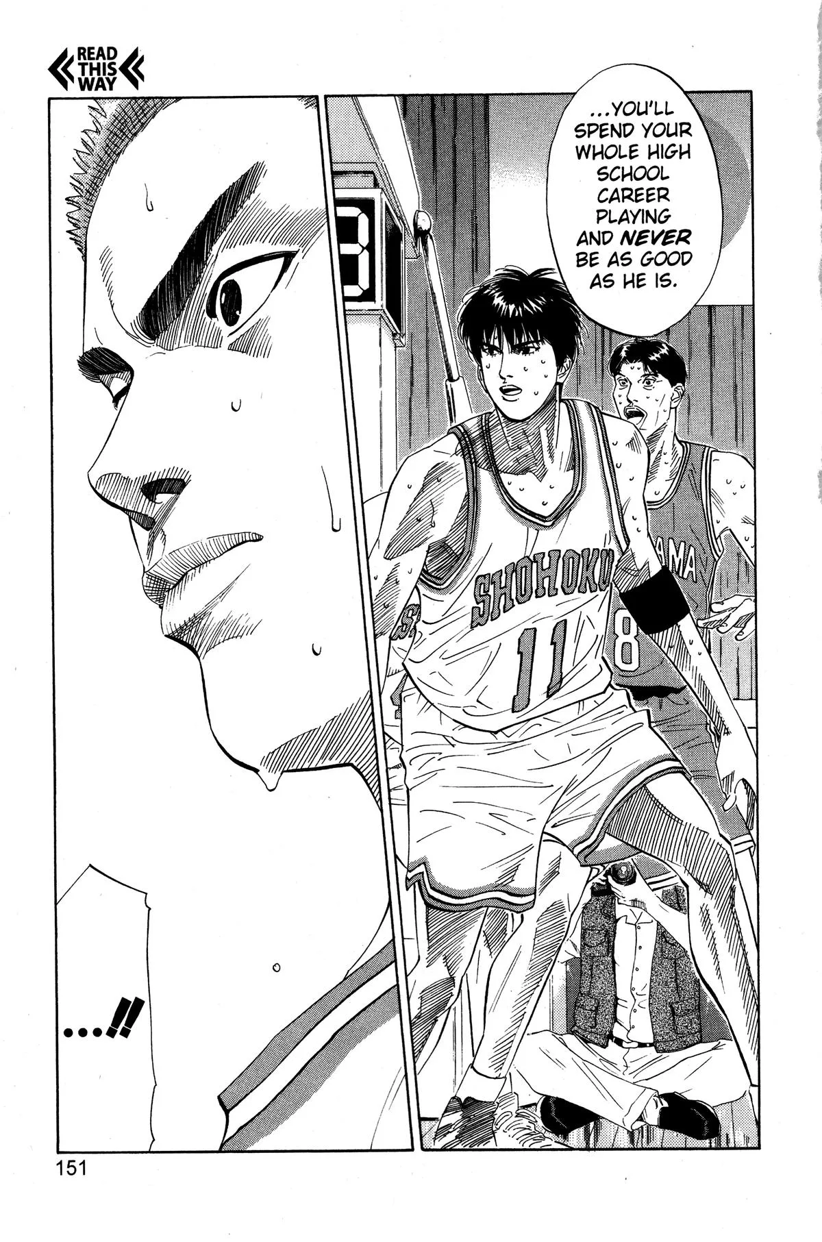 Slam Dunk, chapter 205, page 5