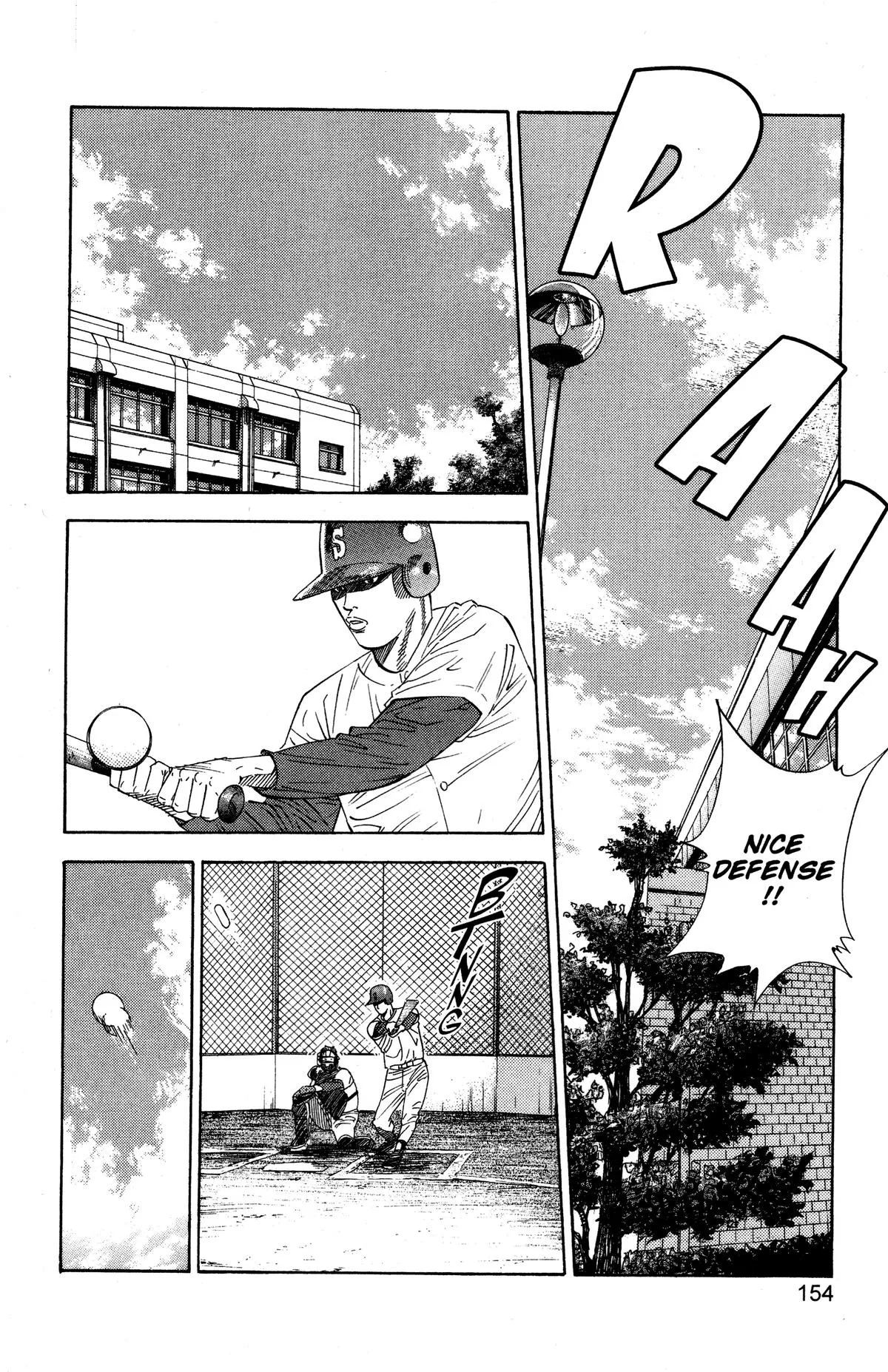 Slam Dunk, chapter 205, page 8