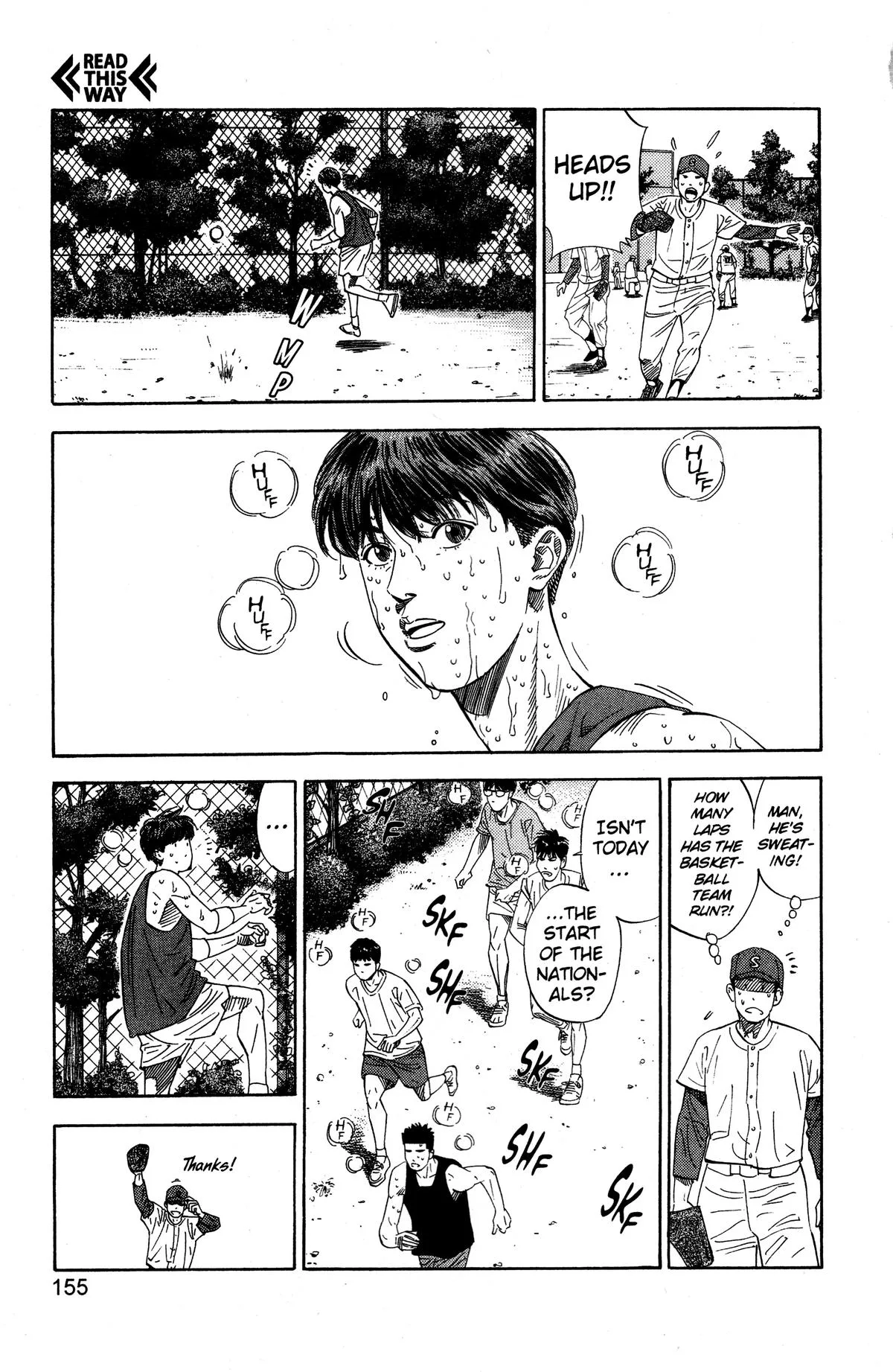 Slam Dunk, chapter 205, page 9