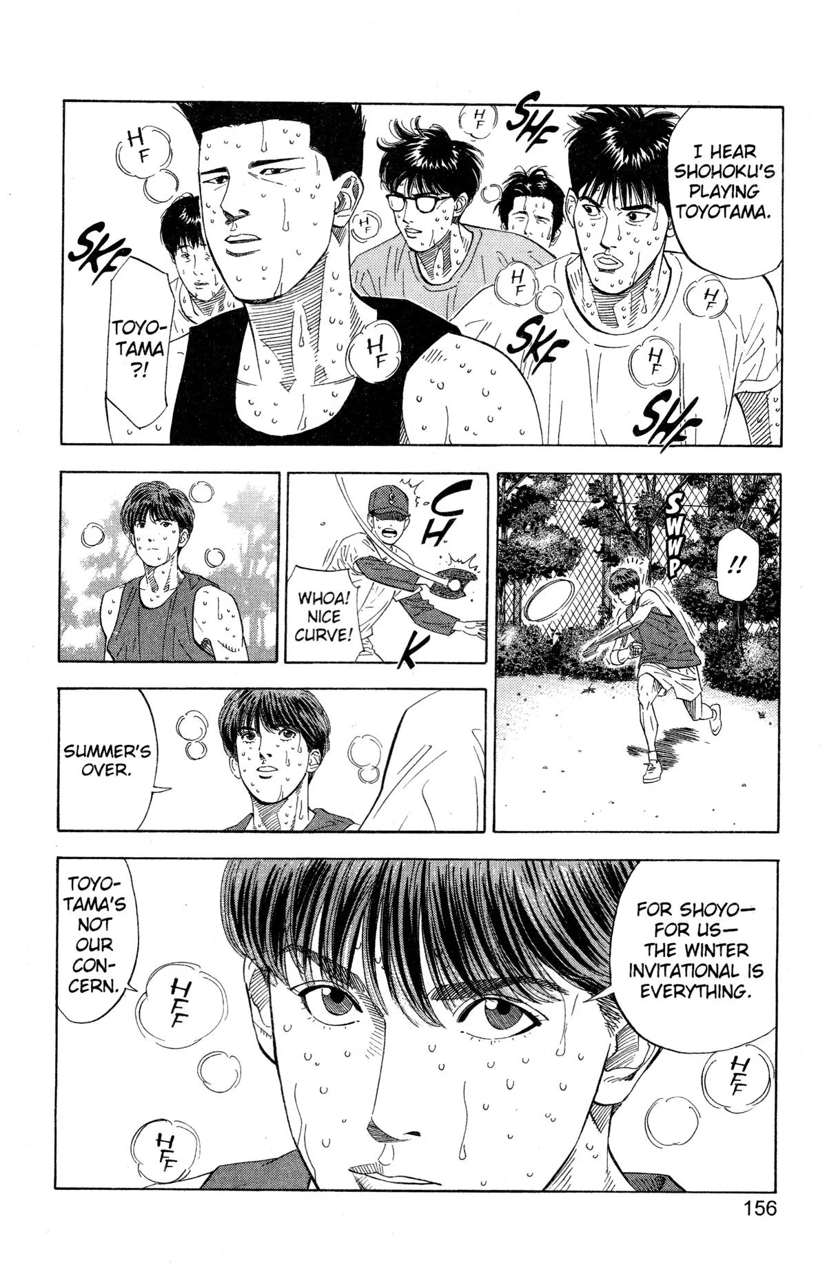 Slam Dunk, chapter 205, page 10
