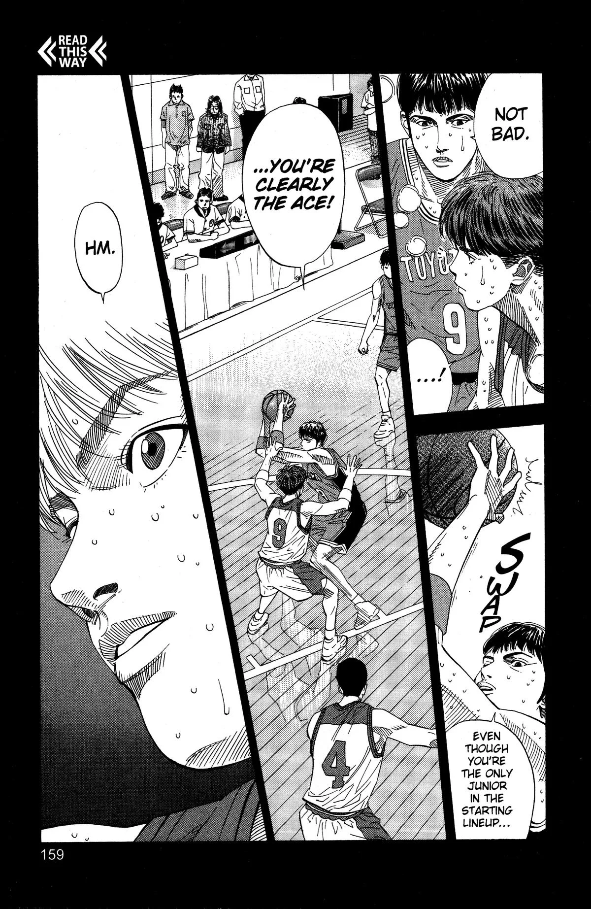 Slam Dunk, chapter 205, page 13