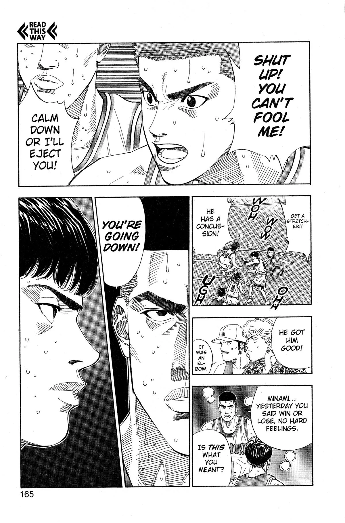 Slam Dunk, chapter 205, page 18