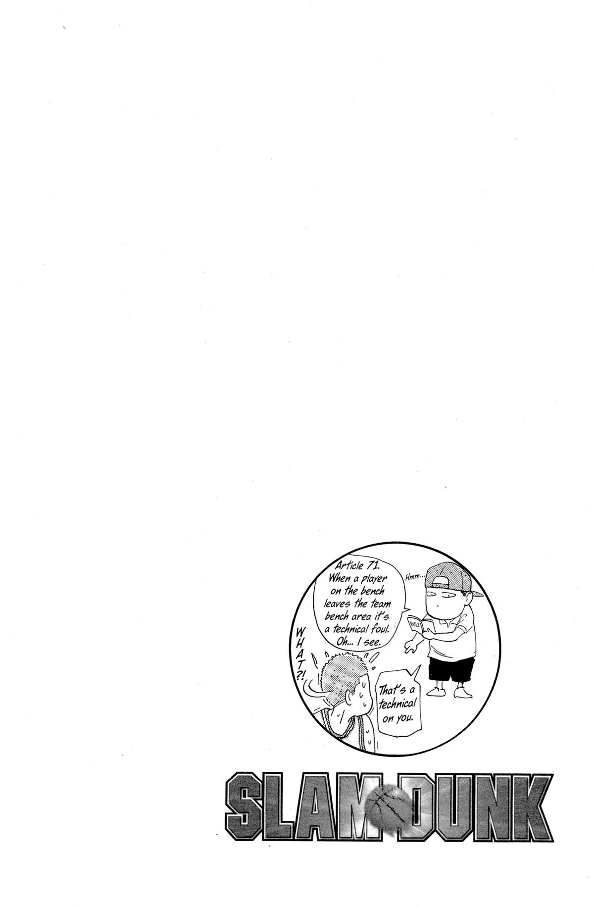 Slam Dunk, chapter 205, page 19