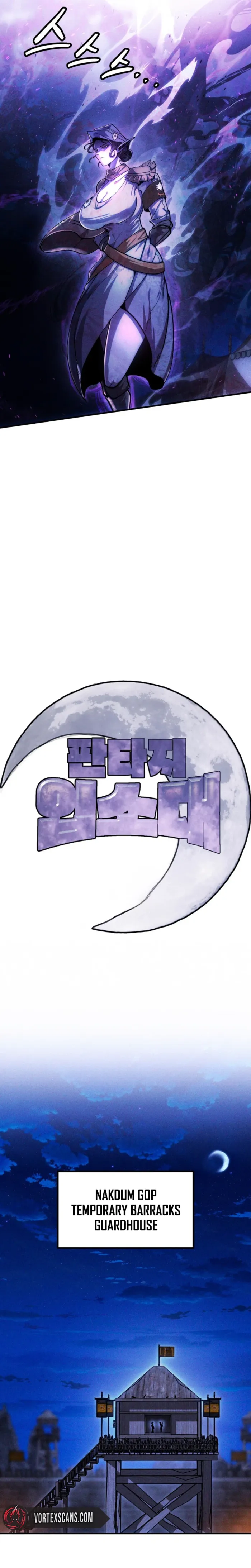 Fantasy Enlistment Squad, chapter 42, page 2