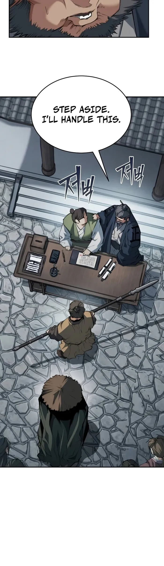 Murim Psychopath, chapter 48, page 16