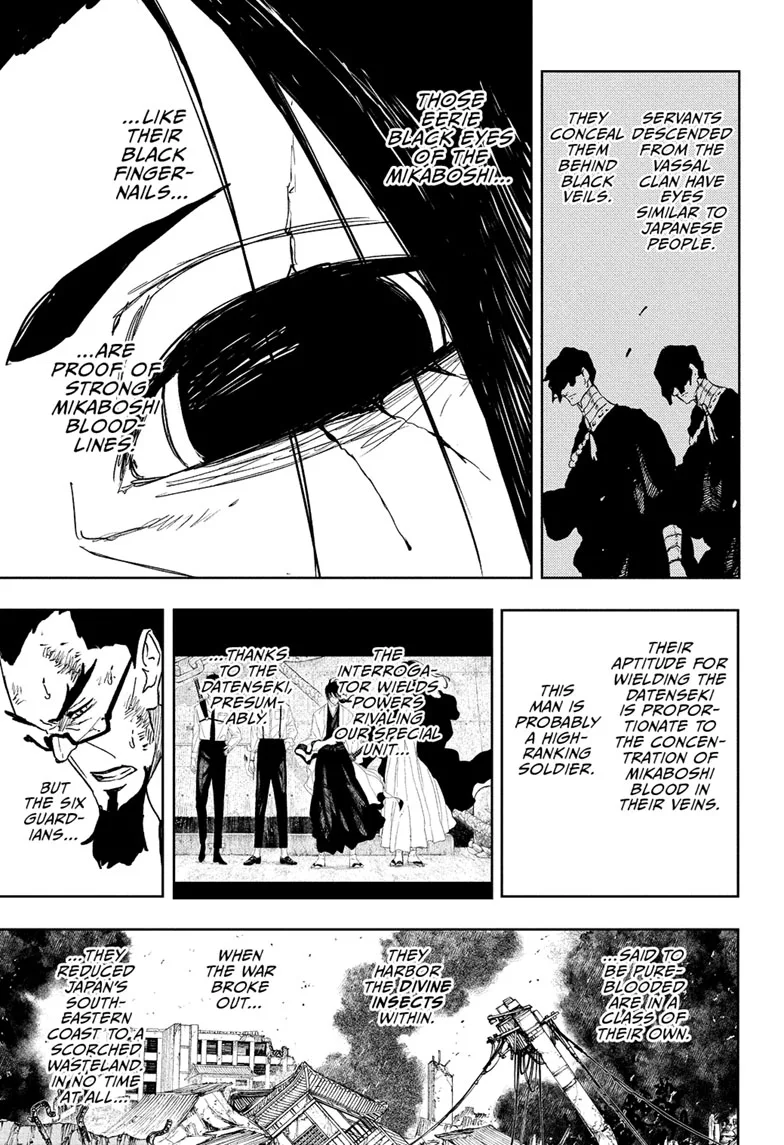 Kagurabachi, chapter 136, page 4