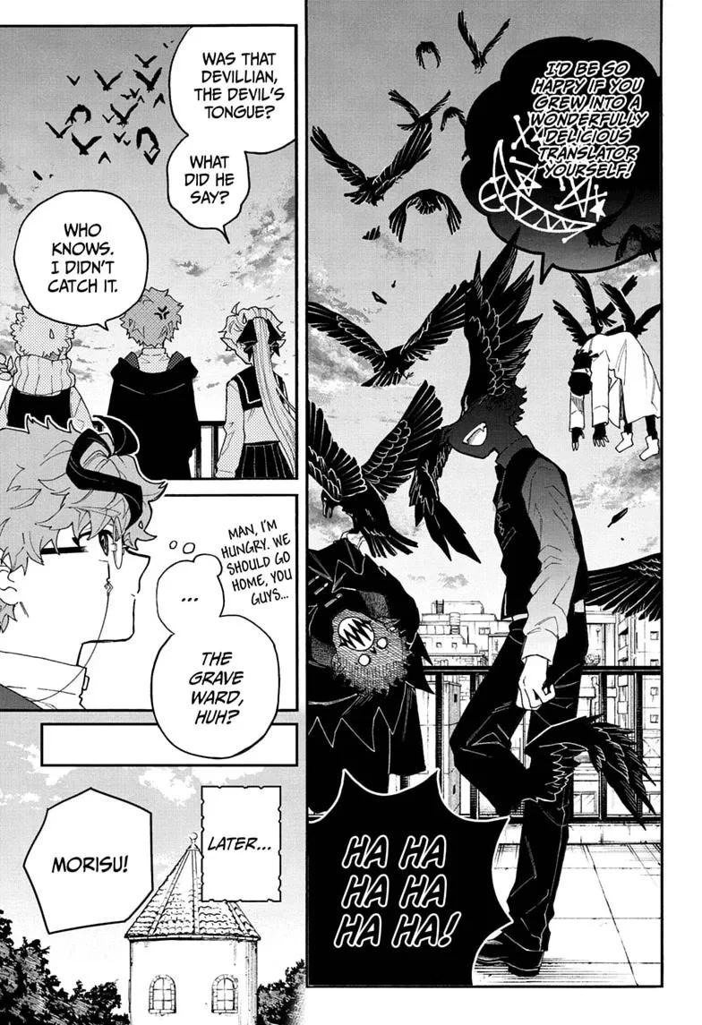 Graykeith: Translator Daemonica, chapter 7, page 15