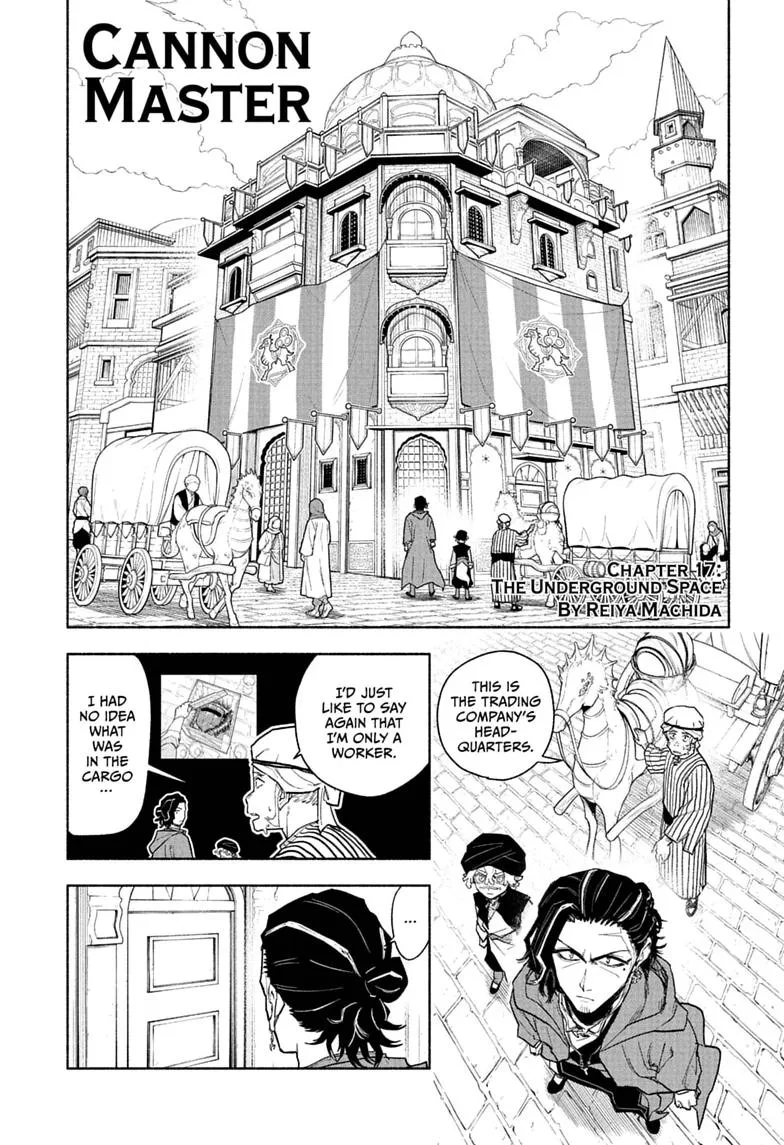 Cannon Master, chapter 17, page 1