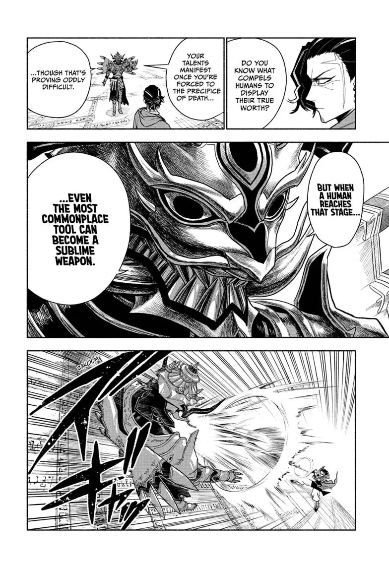 Cannon Master, chapter 17, page 12