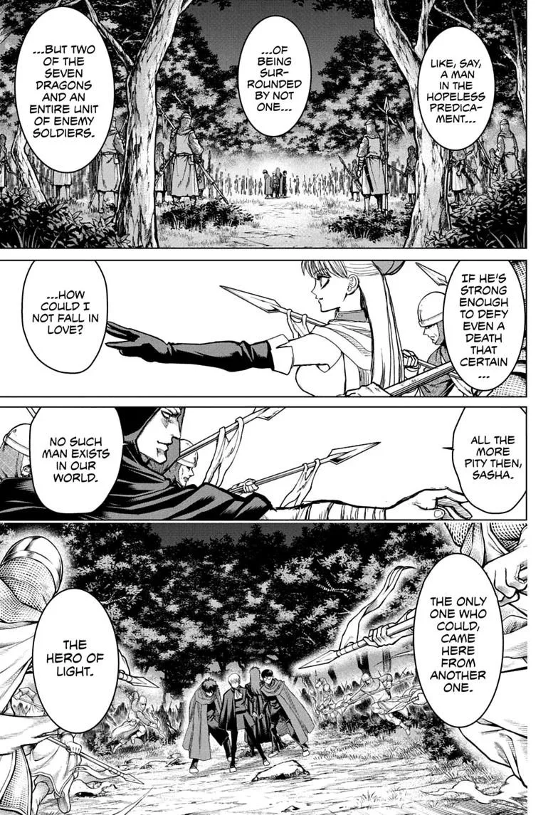 Class 2-B Hero Destroyerz, chapter 25, page 3