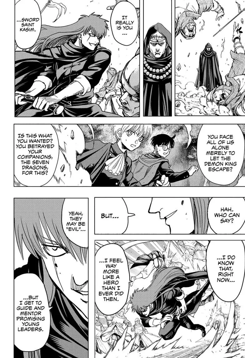 Class 2-B Hero Destroyerz, chapter 25, page 6
