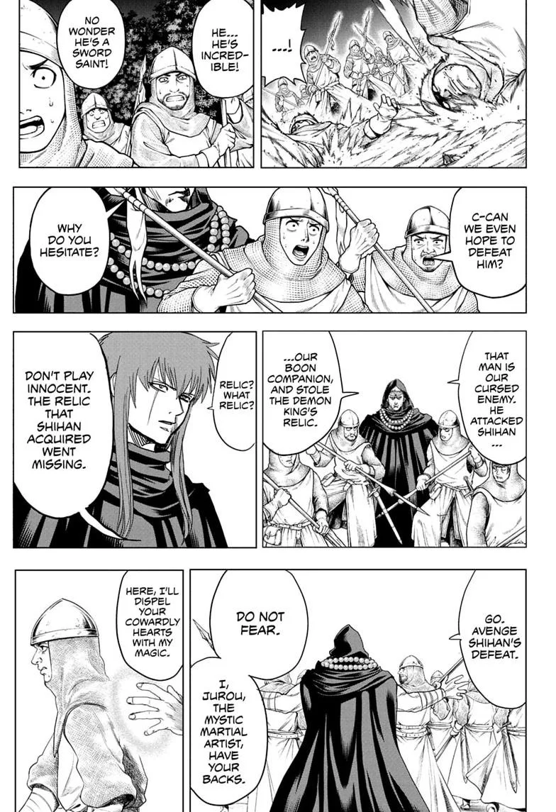 Class 2-B Hero Destroyerz, chapter 25, page 7