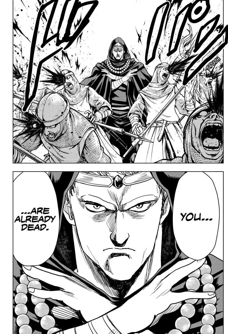 Class 2-B Hero Destroyerz, chapter 25, page 8
