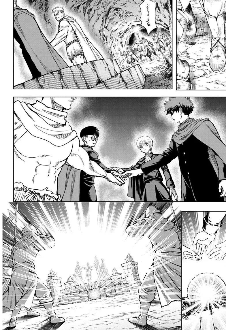 Class 2-B Hero Destroyerz, chapter 25, page 16