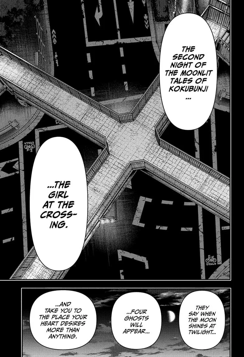 Roku's House of Oddities, chapter 27, page 3