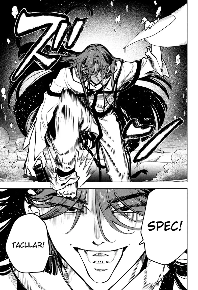 Ichi the Witch, chapter 103, page 4
