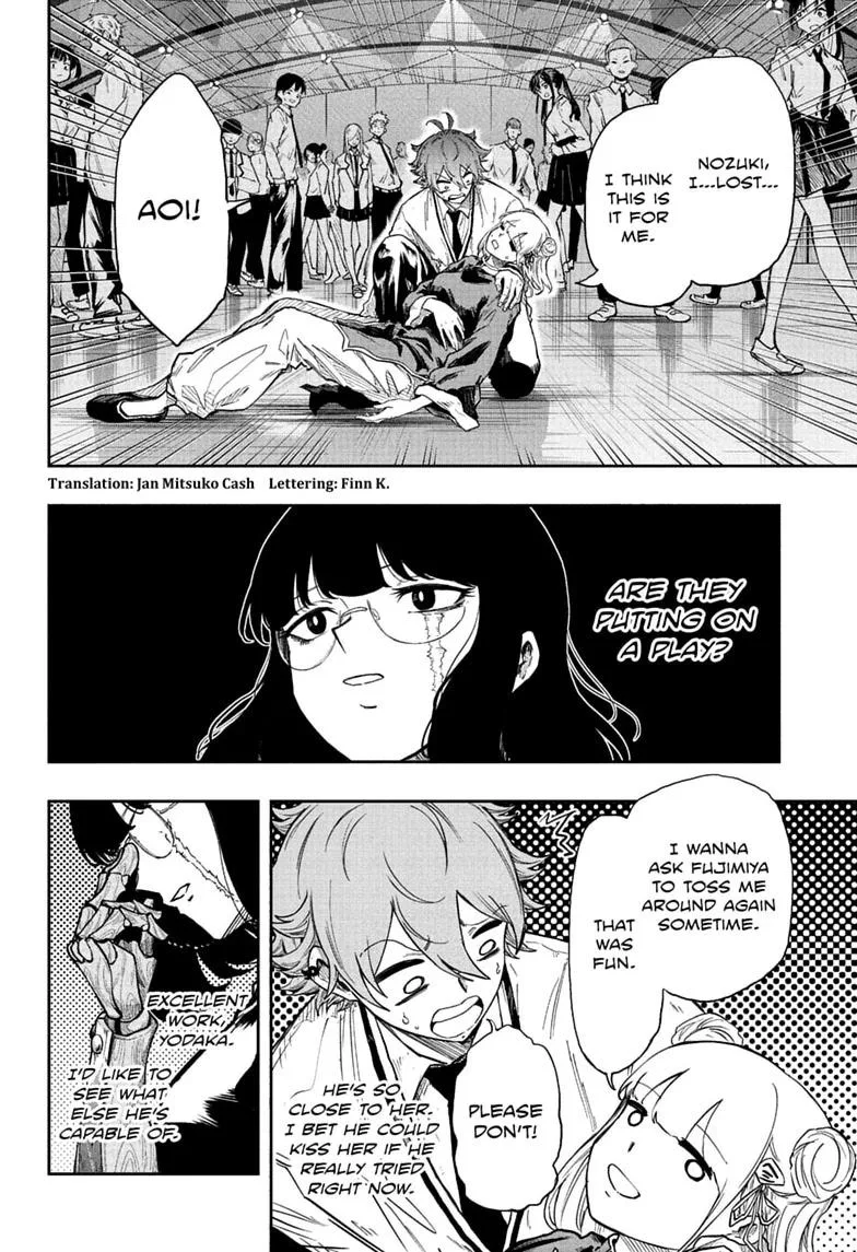 Shinobi Undercover Manga, chapter 102, page 2