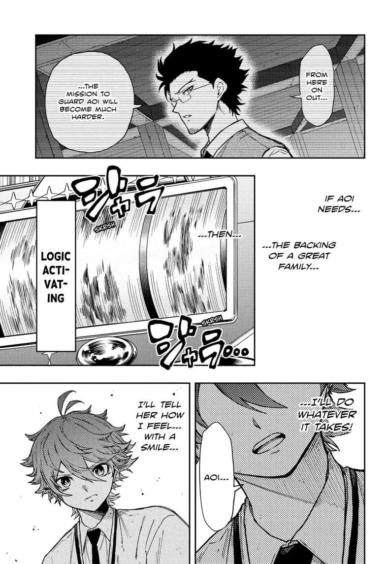 Shinobi Undercover Manga, chapter 102, page 11
