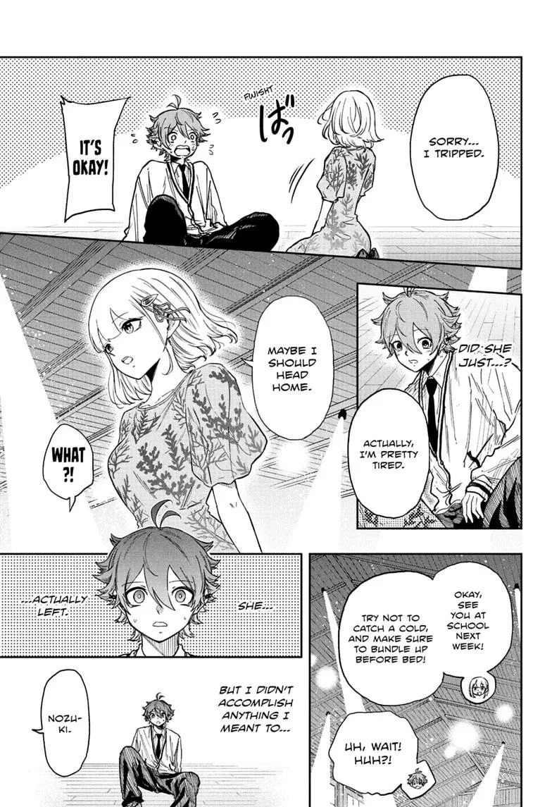 Shinobi Undercover Manga, chapter 102, page 17