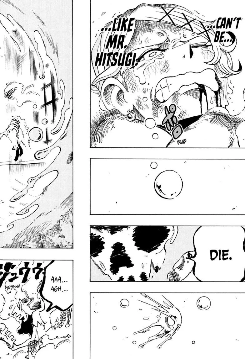 Ultimate Exorcist Kiyoshi Manga, chapter 112, page 16