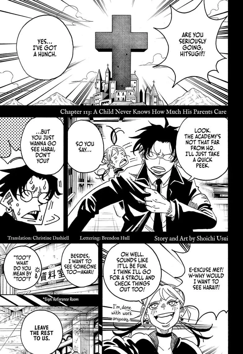 Ultimate Exorcist Kiyoshi Manga, chapter 113, page 1
