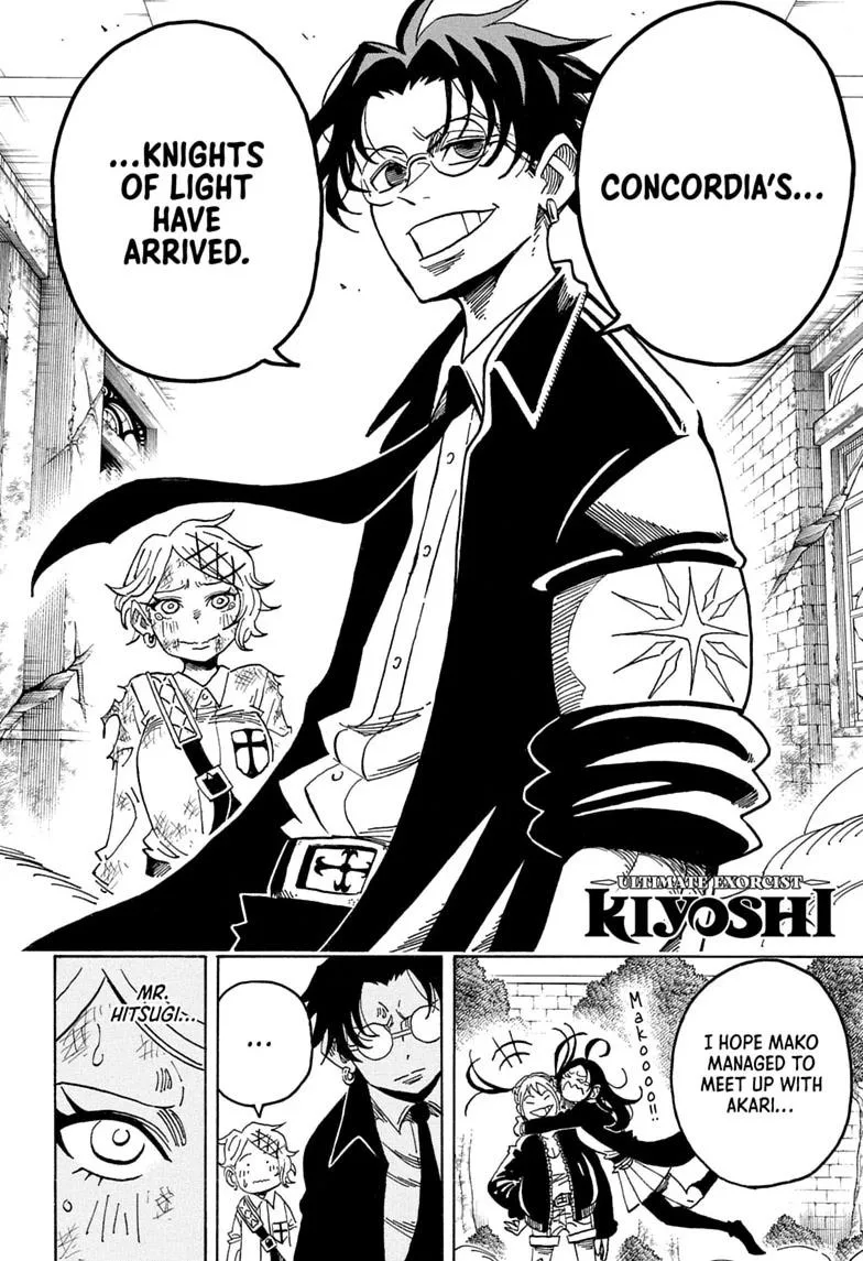 Ultimate Exorcist Kiyoshi Manga, chapter 113, page 2